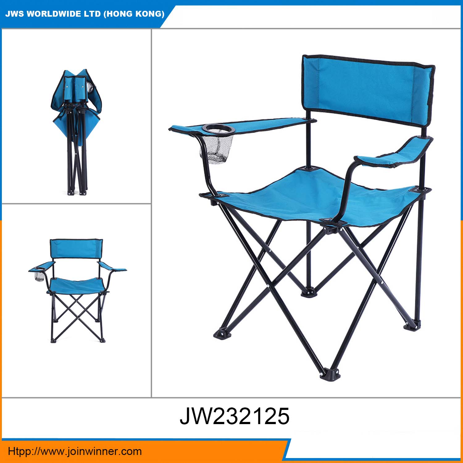 Collapsible Chair_2206